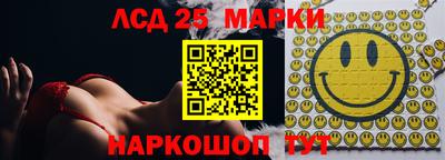 амфетамин Бугуруслан
