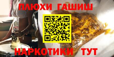 амфетамин Бугуруслан