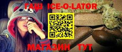 амфетамин Бугуруслан