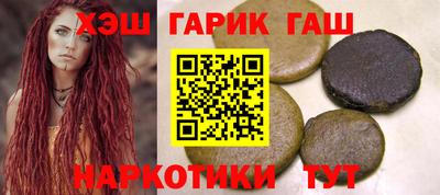 амфетамин Бугуруслан