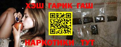 амфетамин Бугуруслан