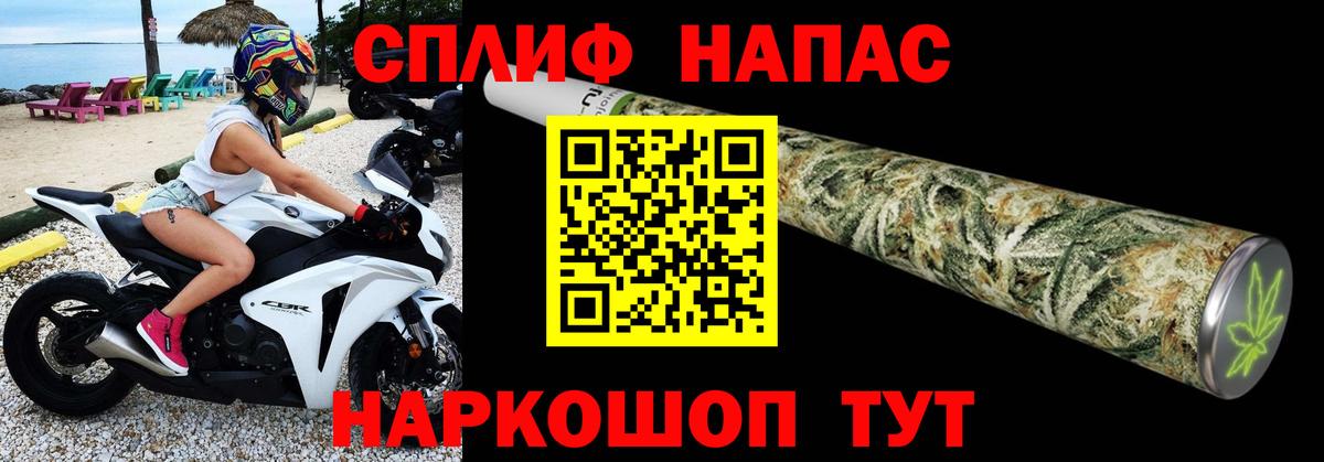 Бошки марихуана Bruce Banner Урус-Мартан